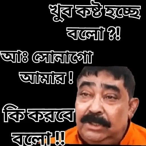 EL95468816's tweet photo. @Indian_Analyzer https://t.co/rqwpI9Cjtf