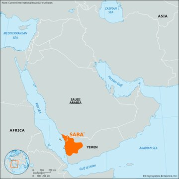 GuerraenlaUni's tweet photo. Ayer comentaba en un tuit lo que se parece el territorio del reino de Saba de hace casi tres mil años y el que ocupan los hutíes. Hoy os cuento en siete tuits lo que Saba nos dice del Yemen actual.-> https://t.co/P9feWhQNLs