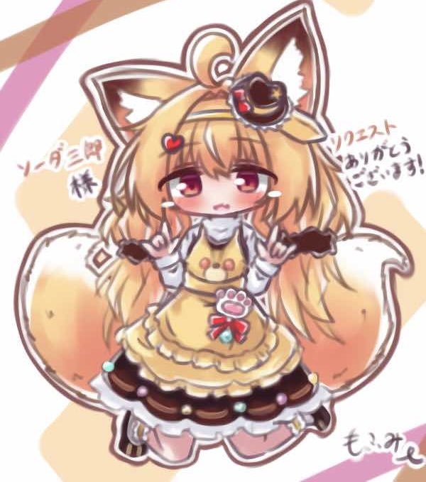 ranyanya36's tweet photo. リクエストありがとうございました‼️🦊🦊🦊🦊
ノボタン𝑳‌𝑶‌𝑽‌𝑬 https://t.co/nGJZL6LOou