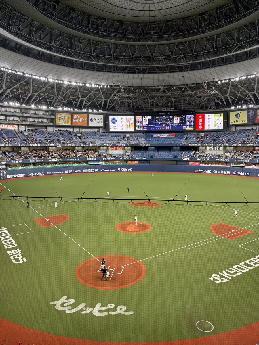 sanai3131's tweet photo. 昨日は社員6名で京セラドームへ野球観戦に行きました⚾️✨

オリックス vs ソフトバンク

オリックスは負けてしまいましたが、球場で見る野球は、やっぱり迫力が違いました！

みんなで応援して、美味しいご飯も食べて、楽しい時間を過ごせました⚾️

#野球観戦 #京セラドーム #オリックスバファローズ https://t.co/HotuA5ZHD9