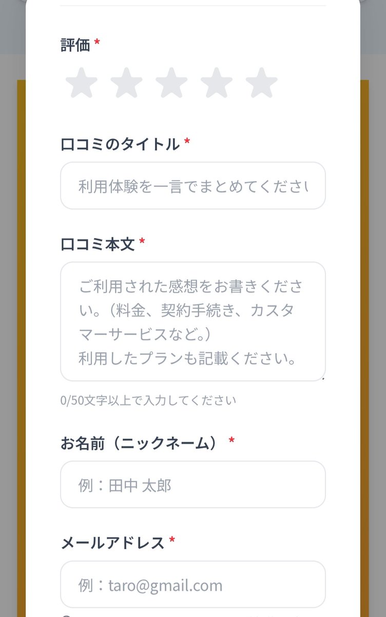 kii_pointpay tweet picture