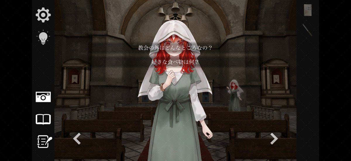 crooks1de's tweet photo. 脱出ゲーム『LostChapel』をアップデートしました⛪️

- 新たに会話コンテンツを追加
- 分かりづらかった謎解きをいくつか改善
- Android版をリリース

以前遊んでくださった方も、ぜひもう一度遊んでみてください🎈

🍎 iOS
https://t.co/ExiaaRK27M
🤖Android
https://t.co/j301uE1PvI

#脱出ゲーム https://t.co/ncmojt7pTM