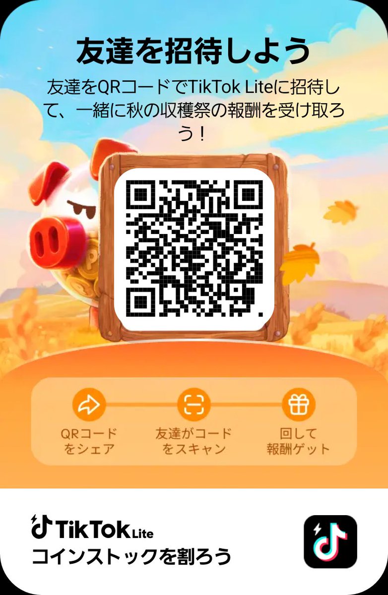 new__snake's tweet photo. 🐷5000通らないかな〜？ https://t.co/EcdXQl6Hbz