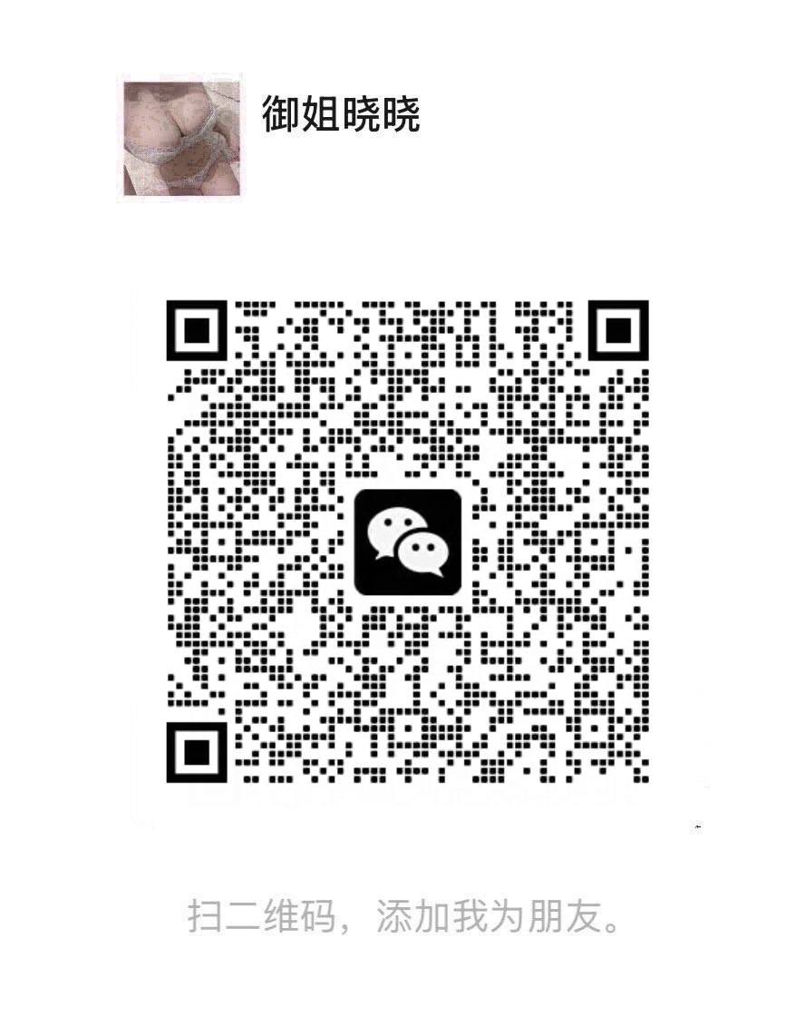 CDenitto95718's tweet photo. 母猪就是喜欢被凌辱羞辱爆骂，戏耍到无脑，就是丧志翻起白眼，坐地喷卵失禁的傻逼脑脑瘫，人前一副女神模样的你，骨子里就是鸡巴上瘾， 精液中毒的鸡巴套子，移动的飞机杯呢，被洗脑催眠到背德恶堕， 沦为泄欲工具人形便器 #爱 #欠操 #高潮 #母狗 #羞辱 #调教 #鸡巴 #做爱 #精液6 https://t.co/iB1IuKqCyd