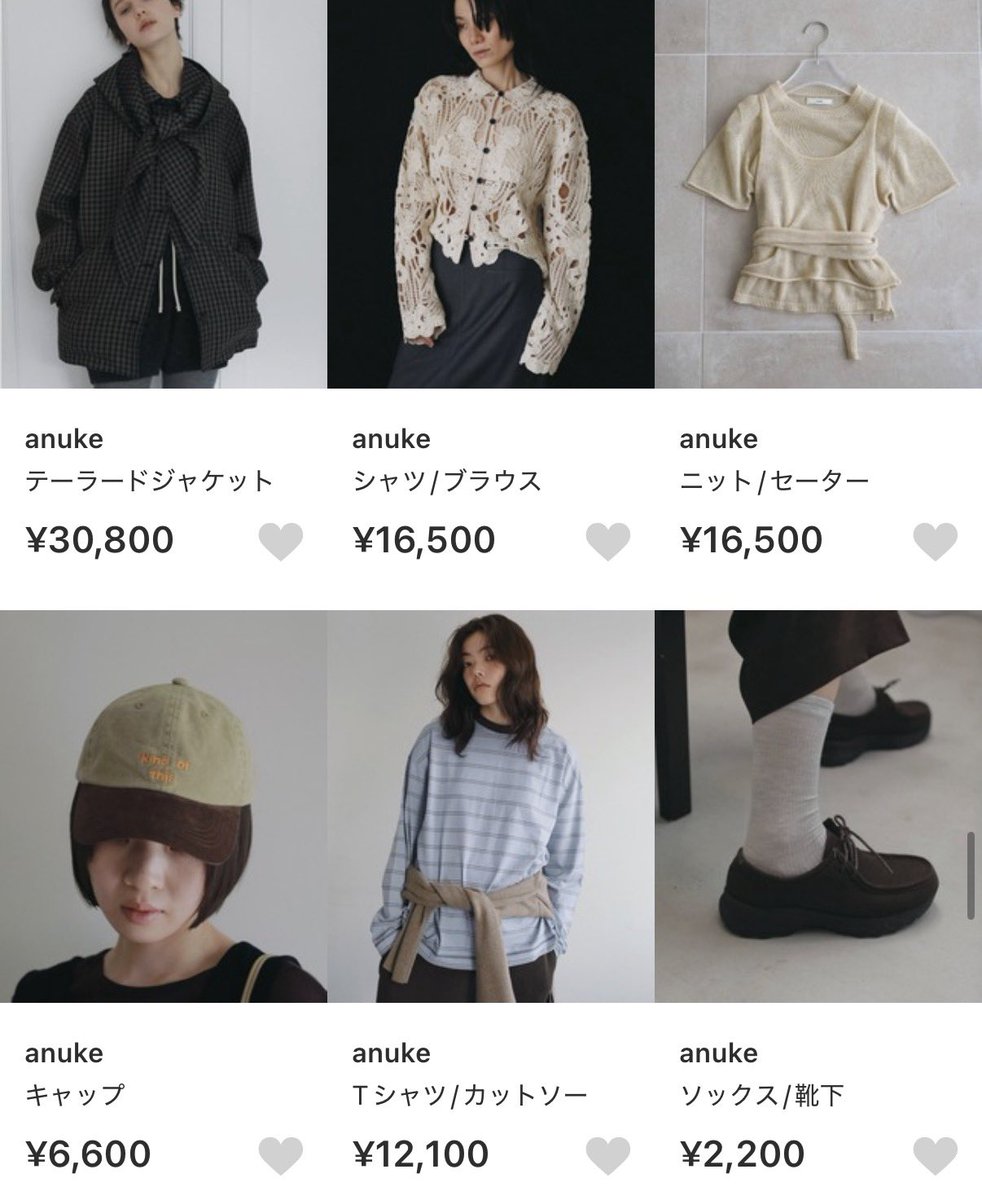 kqjbr's tweet photo. ZOZOで見つけた秋服おすすめブランド https://t.co/bnUcRdsKrX
