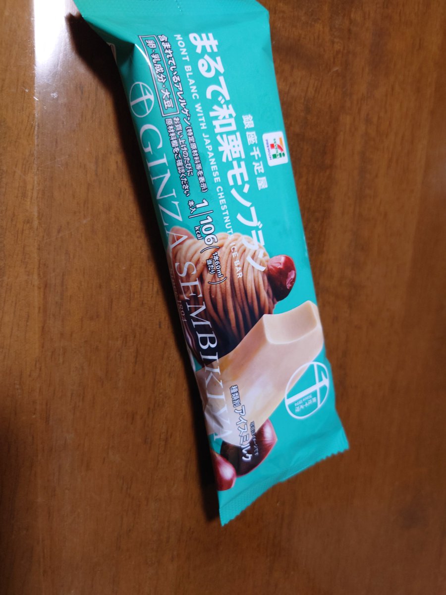 material317 tweet picture