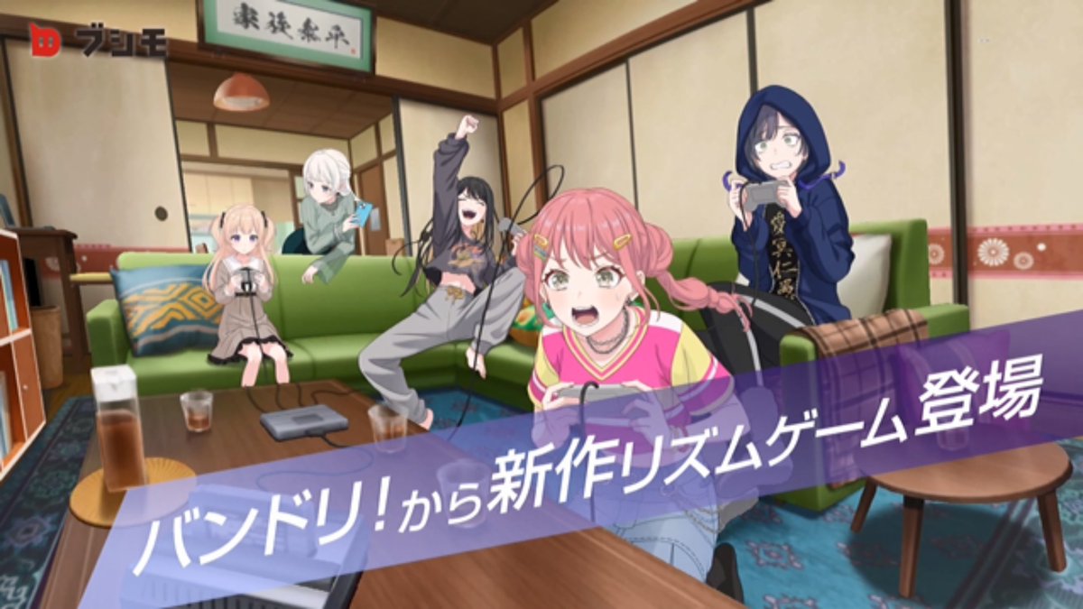 Re:ゼロから始める異世界生活 第83話 ツイート画像 1