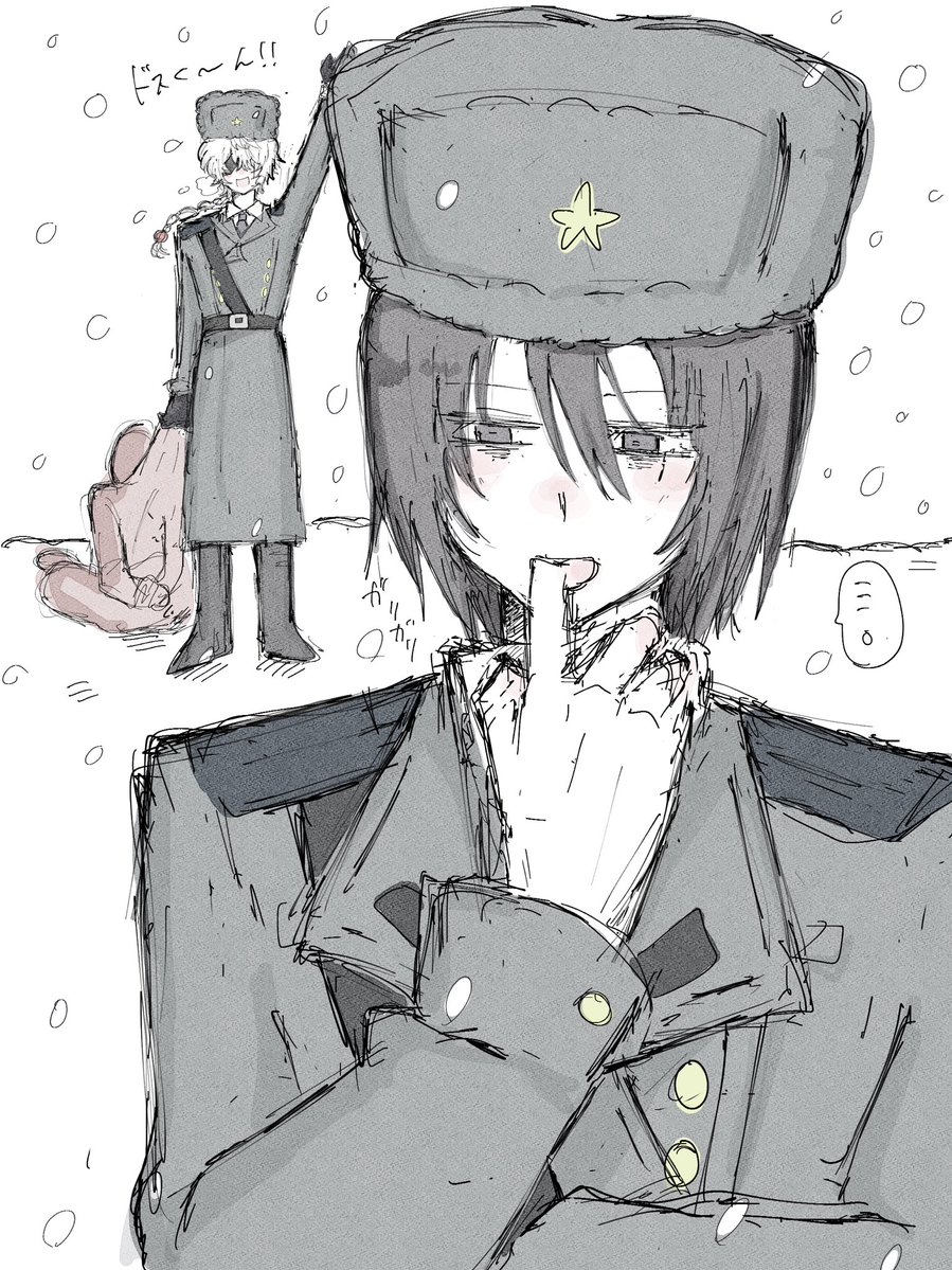 AndreeBun50's tweet photo. おまけの軍服にこらいちゃんとドスくん！ https://t.co/llpfeTRbFV