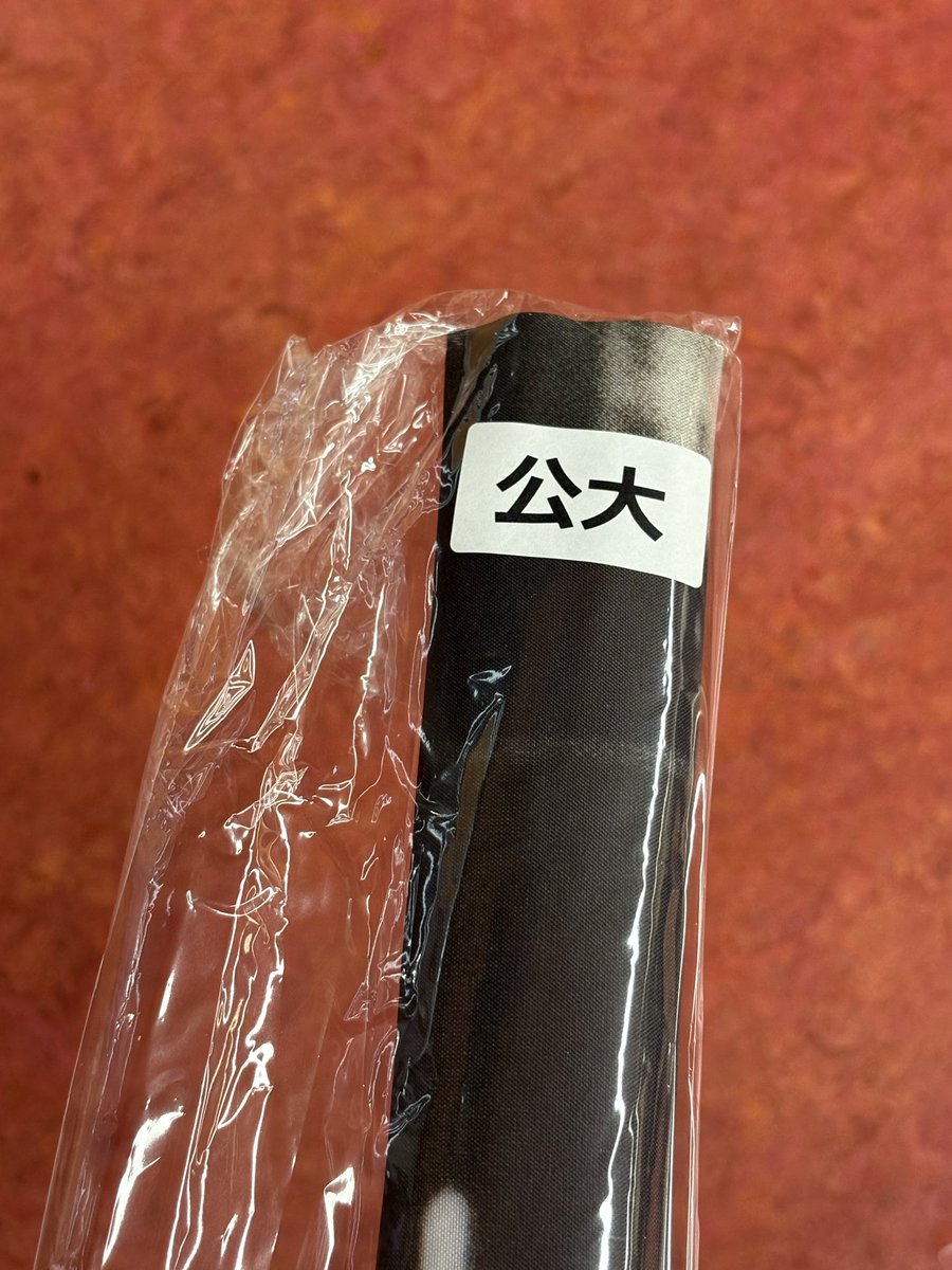 UUoxoUU_oO's tweet photo. 交換 Royz くじ 武道館

【譲】S賞 タペストリー 公大さん
　　C賞アクリルキーホルダー 昴さん
　　F賞付箋&amp;ボールペンセット 赤

【求】同等賞で杙凪さん
        
交換のみ。
お気軽にお声掛けください https://t.co/xPnnE2Aost
