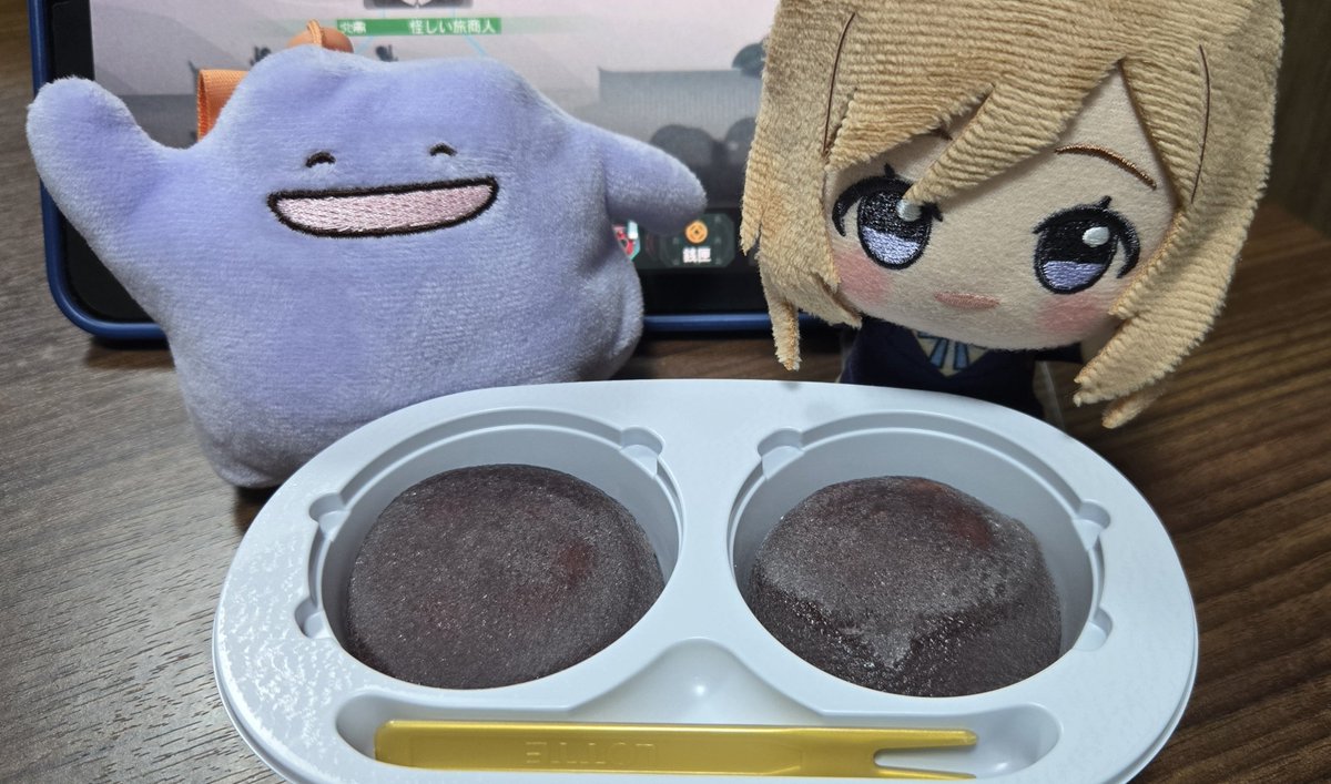 rustmackerel's tweet photo. ロッテのあんづつみバカうまい
これには莉��ぬいとメタモンもにっこり https://t.co/aqZElbSWwm