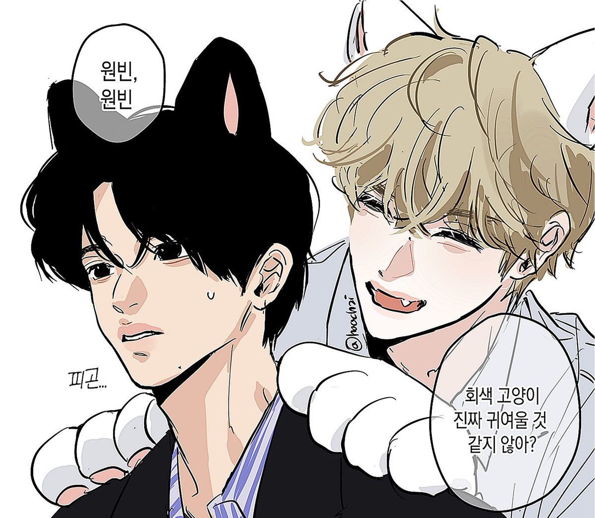 haach2i's tweet photo. 숑넨 https://t.co/VGtsAKMHUK