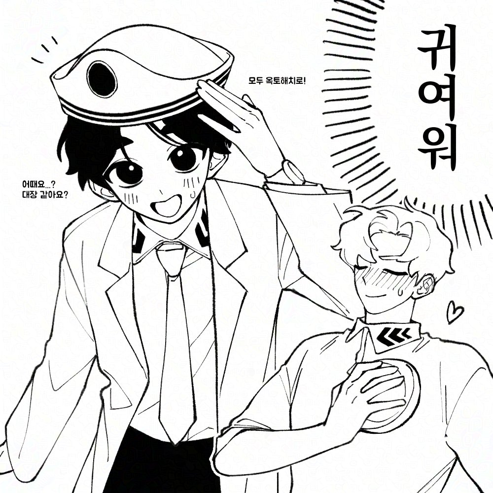 TamHumBogo's tweet photo. 백억 년 만에 그린 반펭 https://t.co/Q0YssNzUuX