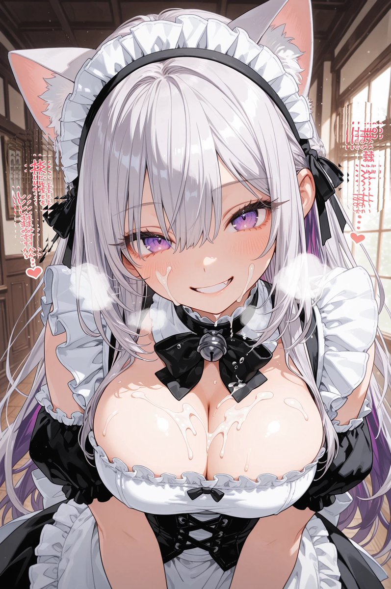 haruharusweets3's tweet photo. ホットミルクありがとうございます♡ https://t.co/ZUV3eaPHNp