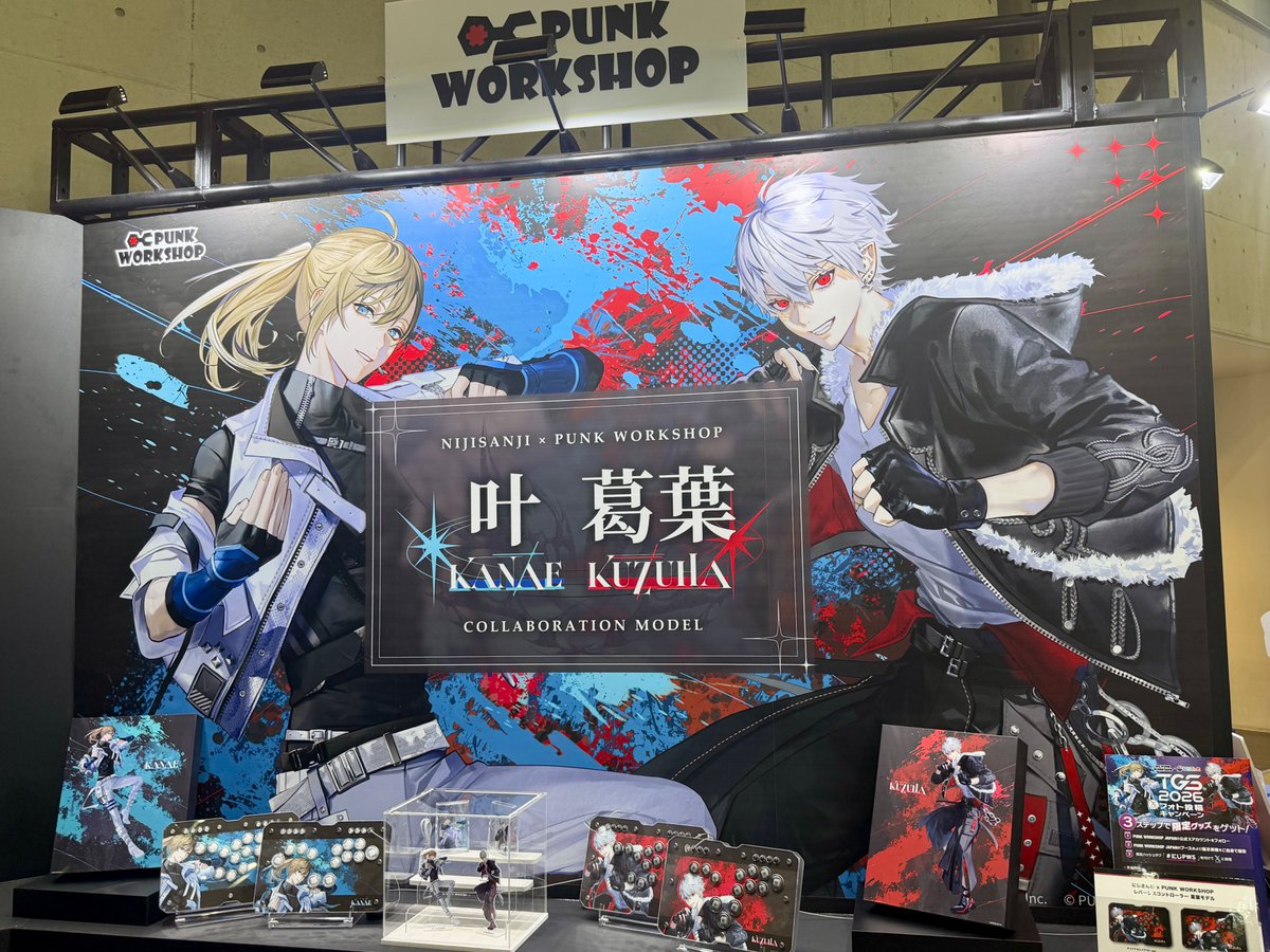 punkworkshop_jp's tweet photo. ＼ #TGS2026 設営完了！／

にじさんじ × PUNK WORKSHOP コラボデバイスを展示！

叶さん・葛葉さんのコラボモデルを、ぜひ会場で実際に手に取ってお確かめください！

📍 PUNK WORKSHOPブース【10-E28】

さらに、ブースで写真を撮影してXに投稿すると、プレゼントが当たる「#にじPWS」フォト投稿キャンペーンも開催します！

詳細はこちら👇
https://t.co/Bq7EWDmZEA

皆様のご来場をお待ちしております！

#にじPWS
#PUNKWORKSHOP
#TGS2026