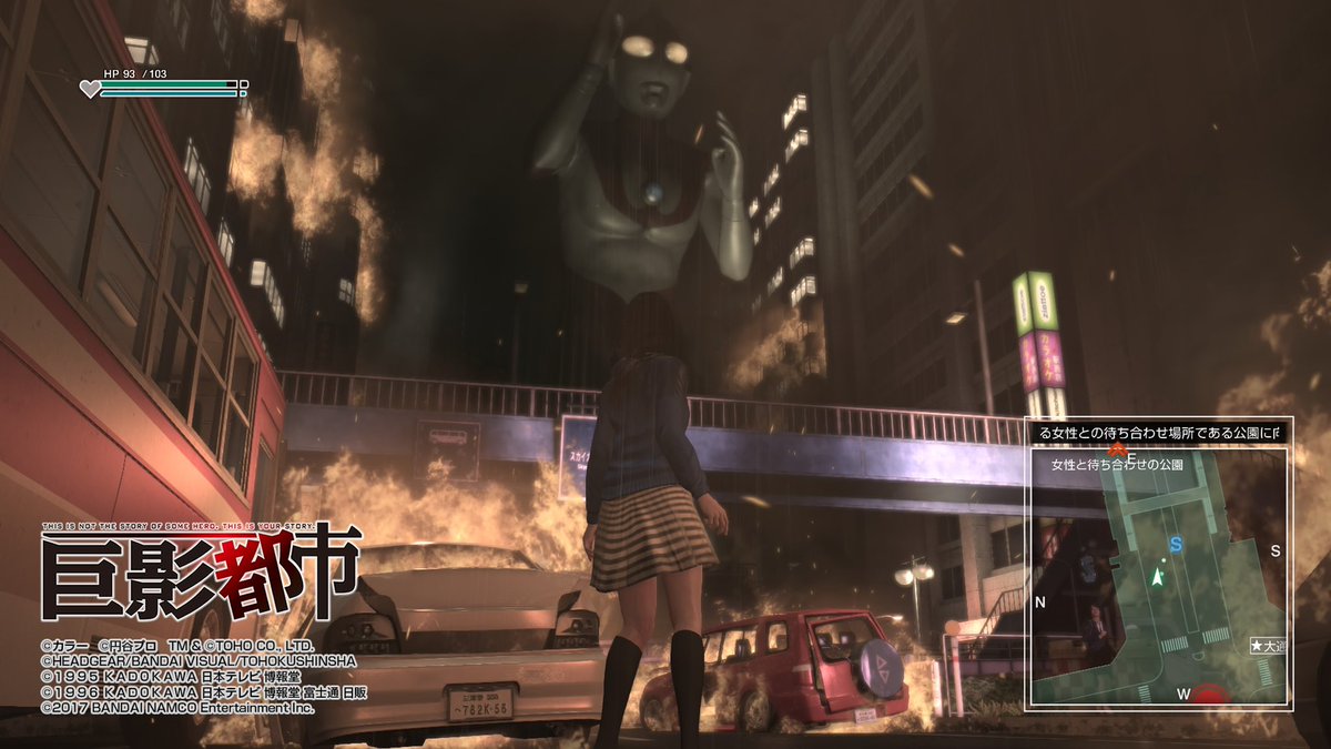 SaLLy_SP_3740's tweet photo. おい。こりゃ。神ゲーなんじゃねぇの?
#巨影都市 #GZ
#PS5 https://t.co/0gVGFRZZzv