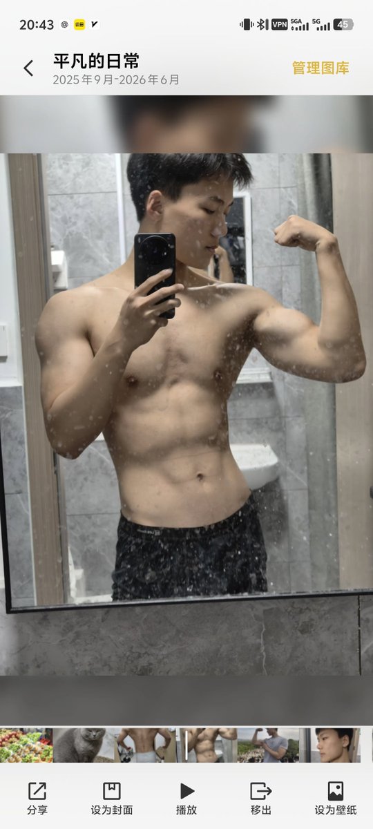 JaeW712's tweet photo. 望着以前的照片，为什么那时候那么有型😵 https://t.co/SLKmJXWF2y