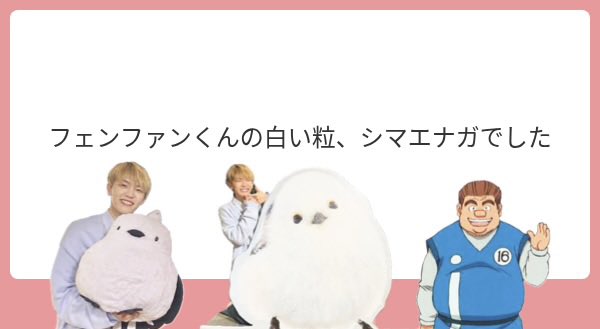 urusa_taro's tweet photo. 非常に有益な情報、本当にありがとう https://t.co/UkoGsDndzp