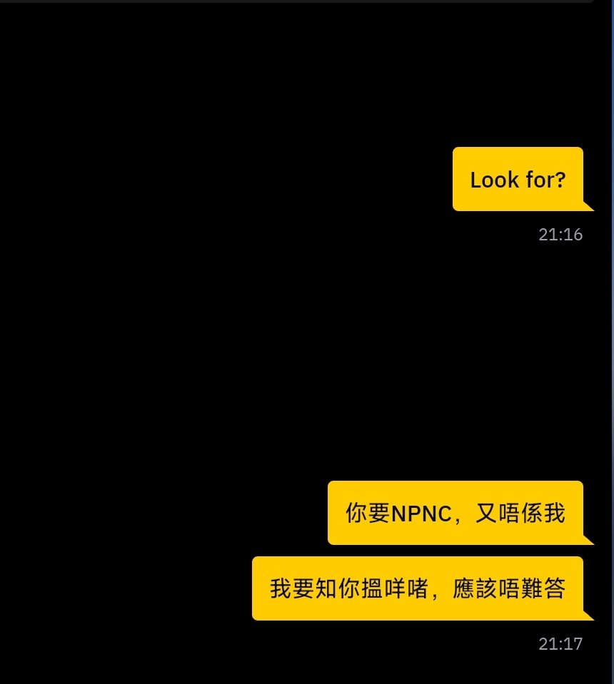 hkdom_master's tweet photo. 我都寫住“1 仔主搵奴”，對主人基本尊重都要有吧？？ https://t.co/Se3bJycgEQ