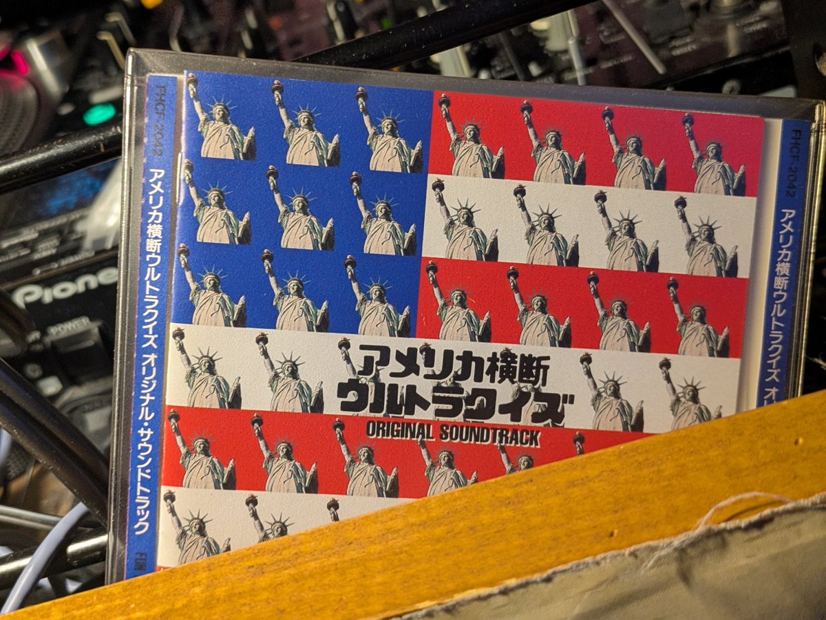 haruki_'s tweet photo. このCD欲しい〜〜〜
#fusion_wind https://t.co/veFzh4bAsY