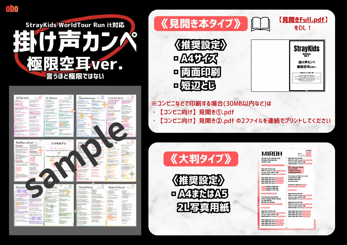 きょうさま専用　ご検討用ページ よしこヌナ🐖🐇 on X: 