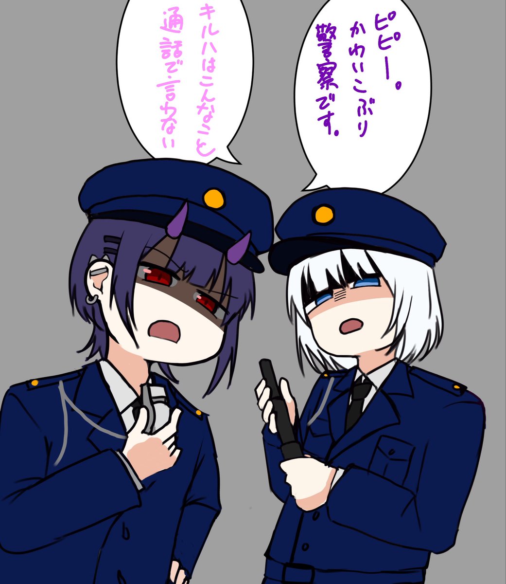 nnnnnsuda's tweet photo. フキダシの使い方下手なクソ雑漫画 https://t.co/5McYcuWbH2