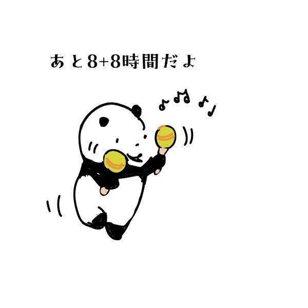 Hinono_22t's tweet photo. @naako_ho 感謝の踊り https://t.co/hztRHCM9Sj