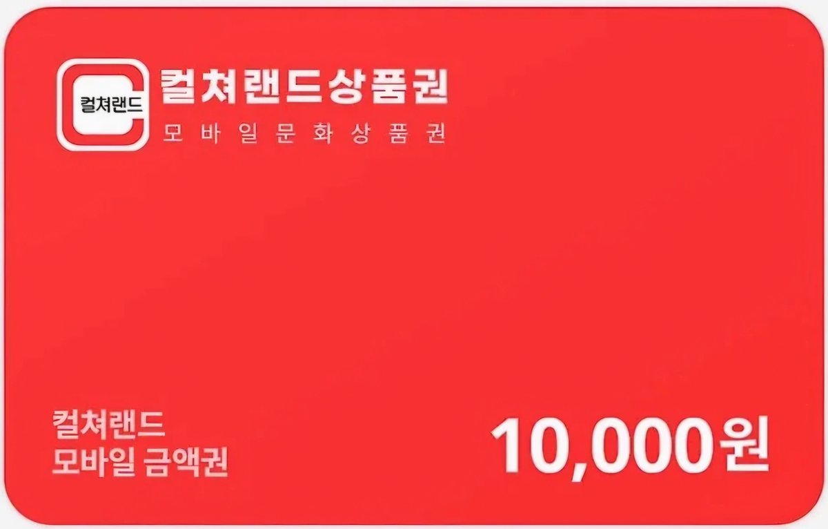 chilldepot7's tweet photo. 📣 조기 완결만은 피하고 싶은 간절한 마음으로 여는 RT 이벤트 📣 
<데이앤나잇> 2부가 오픈되어 좀 멋은 안 나지만 솔직한 홍보를 해보려고요. 1부는 수익을 거의 내지 못한 저조한 성적이었는데요. 열심히 준비해 온 2부는 여러 플랫폼에서 선보이게 되어 현재 🪙 리디 300원/레진•봄툰 2코인에 모시고 있습니다!🪙
형의 스폰을 받는것 같은 망돌이 전생에는 자신의 연인이었던 것 같아 심란한 #재벌공 #다정공 #미남공 x 조선시대 광대였던 전생의 영혼이 빙의된 #아이돌수 #미인수 #짝사랑수 
무조건 많은 분들이 봐주셨으면 좋겠다는 바람은 아니고, 이런 이야기를 좋아하는 분들에게 닿아 보고자 합니다. 비엘 웹툰 <데이앤나잇> 어쩌면 님의 취향을 저격하는 작품일지도 모릅니다! 
RT 해주신 세 분을 추첨하요 리디캐시 or 컬쳐랜드 상품권을 드려요.