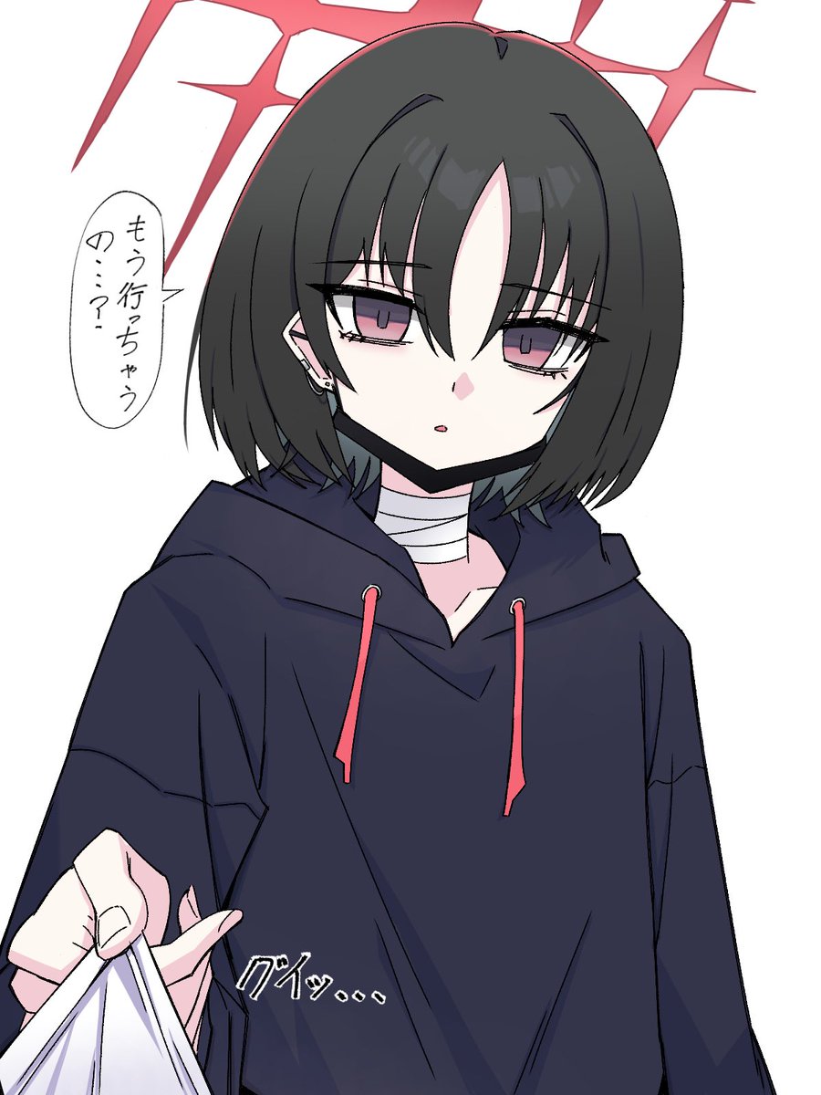 KUMO8823 tweet picture