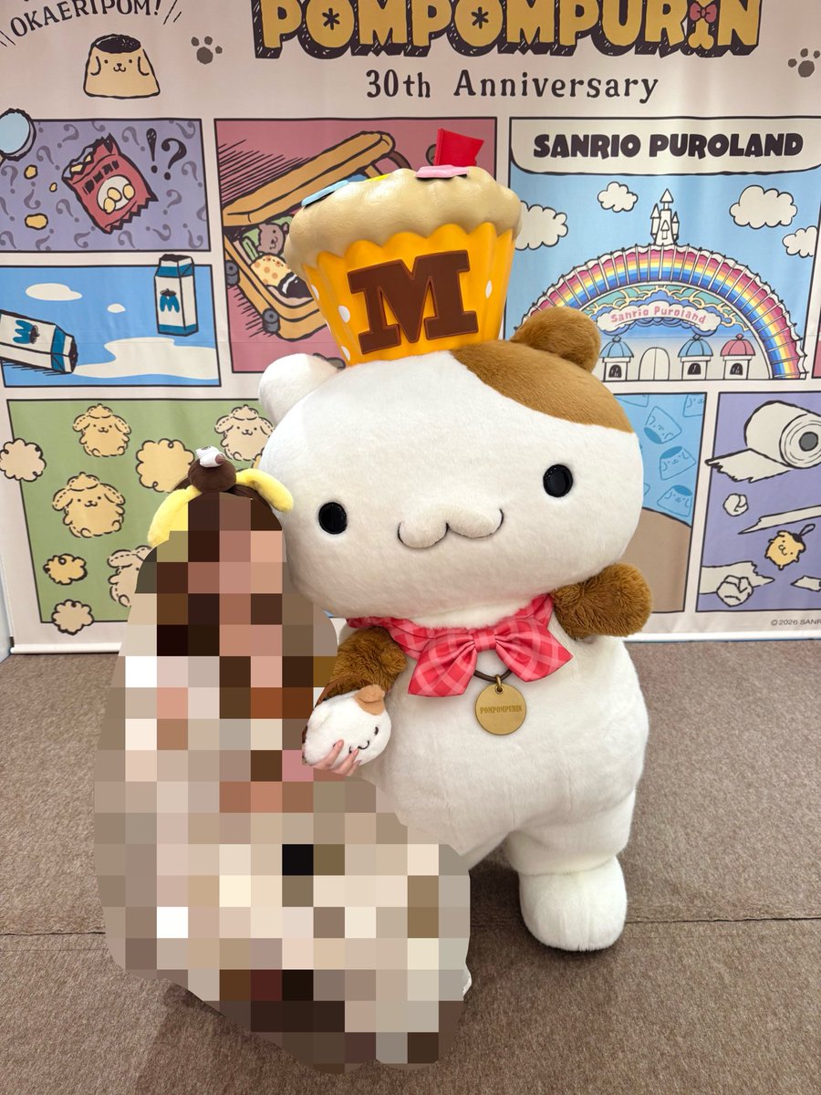 s1103usagi's tweet photo. 可愛い可愛いマフィンちゃん🧁🤎
お誕生日おめでとう💖
だいすき🫶🏻🥹 https://t.co/ZCsaofX5b5