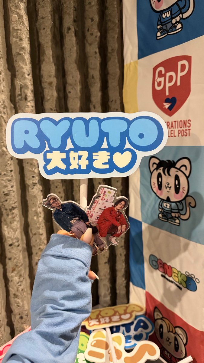 singitloud__'s tweet photo. GPP新潟👦🏼🩵

昔半年だけ住んでた新潟は
やっぱり最高だった🌾

P席あるとは知らんかったけどww
1列目は皆の汗までしっかり見れた()

龍友くん最後の最後には
いつものあの顔で‥ひゃー🙂‍↔️🩵←

新潟にきた甲斐あった
龍友くんだいすき🩵🩵🩵
@ryuto_staff 

#数原龍友
#GENE_GPP https://t.co/FtbYpIzW6R