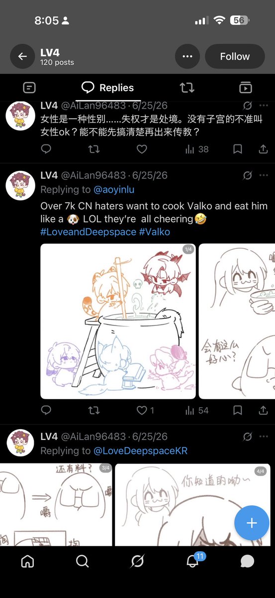 Alpackaaa's tweet photo. This you? https://t.co/fTYUKeEMOR