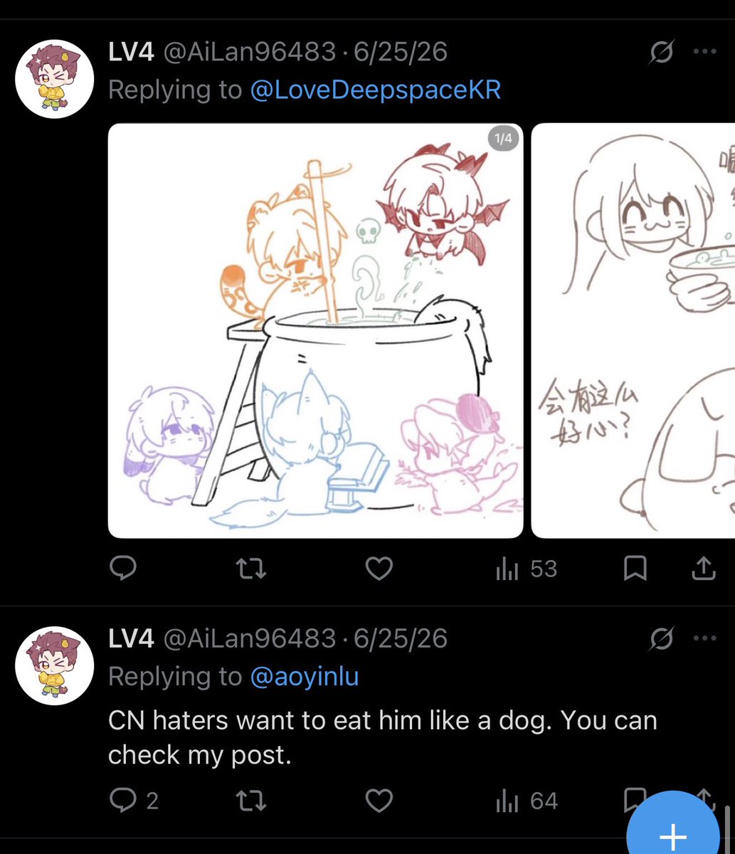 Alpackaaa's tweet photo. This you? https://t.co/fTYUKeEMOR