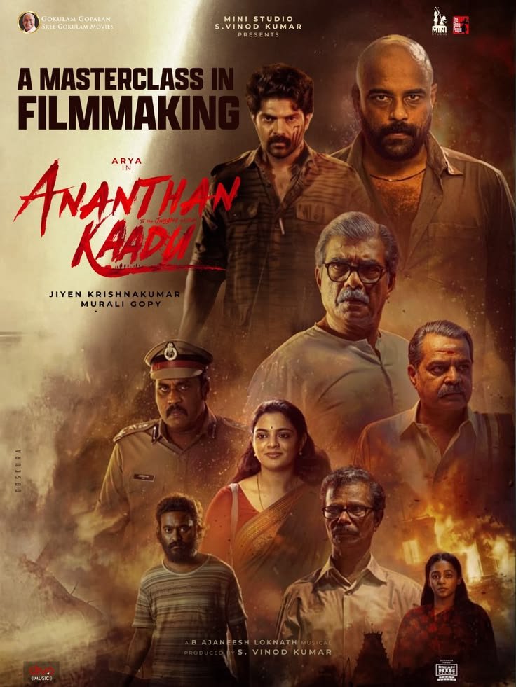 SambhuKJ's tweet photo. #MovieReview 
#Ananthankaadu

What a movie! 🔥

 Thought it would be a bomb because of its theatrical failure… but completely opposite!

With a more crowd-pulling lead actor, those high-octane scenes could’ve had a much bigger theatrical impact.

Recommended! ❤️ https://t.co/Hx9QuWfB1J