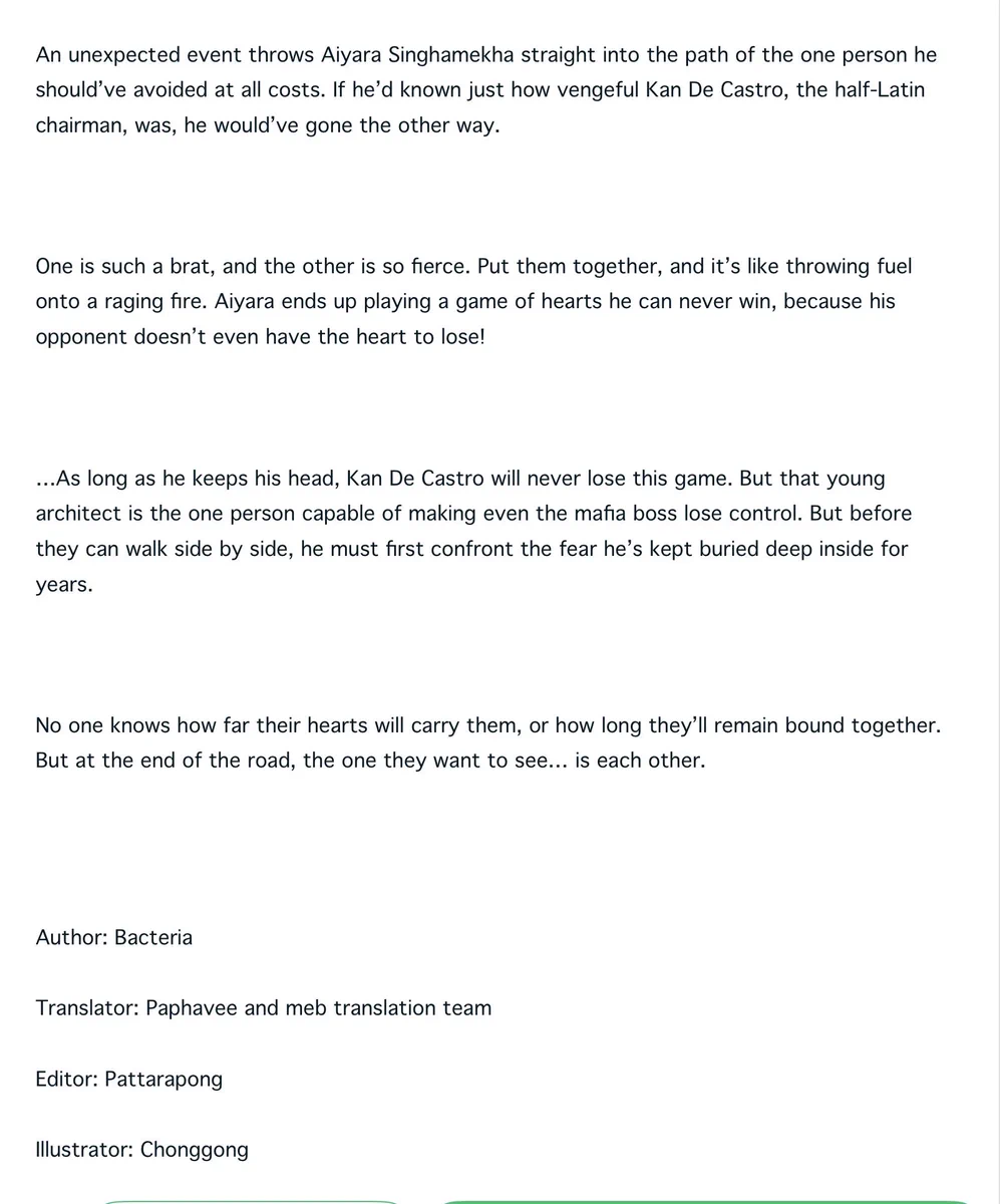 Bacteria • BELLE → Novels to Series 🎬 on X: 