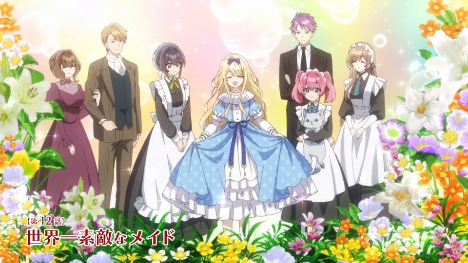 ヒロイン？聖女？いいえ、オールワークスメイドです(誇)！ 第12話 ツイート画像 1