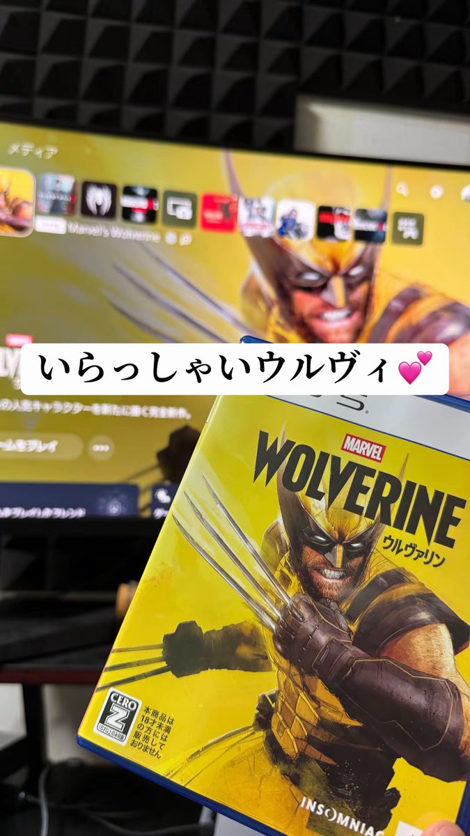 tizemaru's tweet photo. こんな所で会えるなんて♡

#MARVEL #ウルヴァリン https://t.co/iQbYfTkFBc