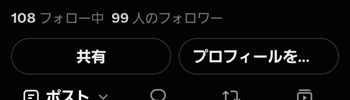 fsts7g's tweet photo. く、くる https://t.co/BhCP1VGe6E