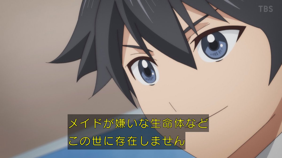 ヒロイン？聖女？いいえ、オールワークスメイドです(誇)！ 第12話 ツイート画像 1