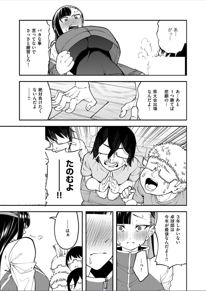 DMeister29's tweet photo. https://t.co/mBYyYjFzja