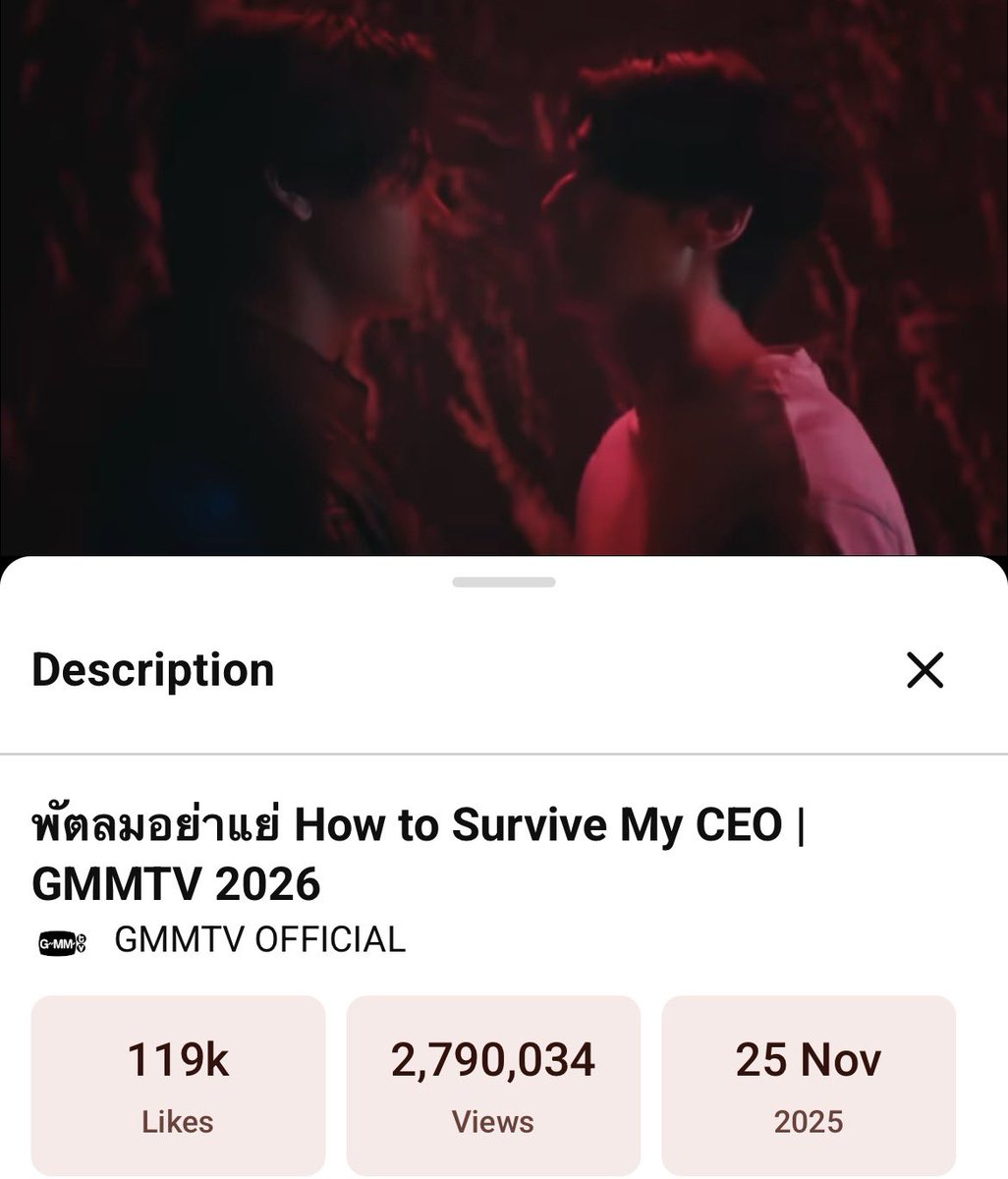 JDInsights_'s tweet photo. 10K streams away from 2.8M. 🥹🤍 One final little push, together, for HTSMC. ✨

📌: https://t.co/5QxfEswug8

#จุงดัง #JoongDunk #HowToSurviveMyCeo https://t.co/3ePU8OdbJL