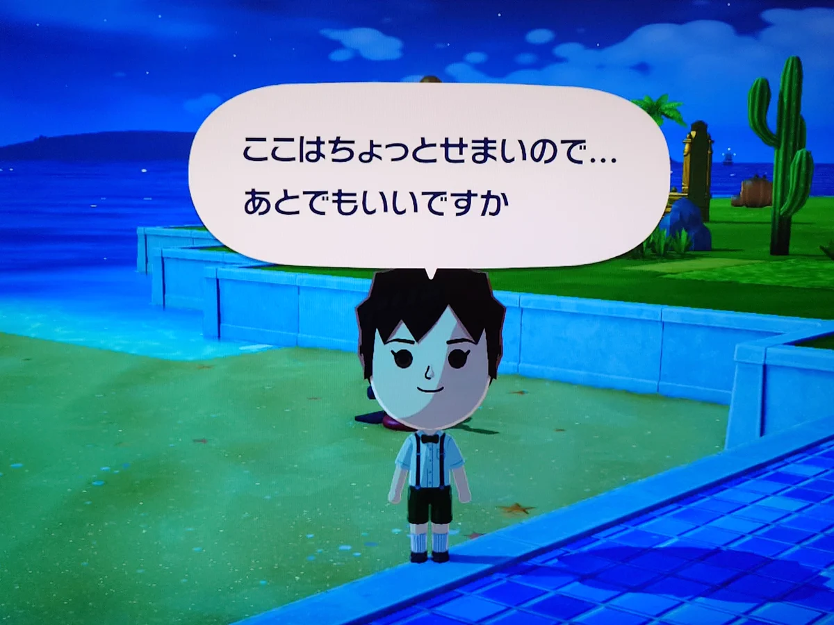 Mii対応ゲームをやる人 on X: 