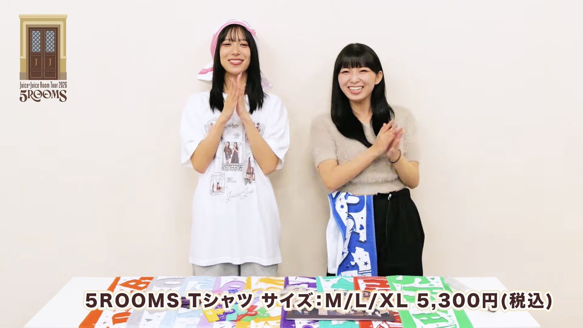 more_idols's tweet photo. ←
「155.1cmになりました」と発表するJuice=Juiceの有澤一華氏（2026.9.16）
　
→
「ひゃくごじゅうさんせったぁっさってんはちですっ」と発表するハロプロ研修生の有澤一華氏（2021.6.15） https://t.co/hLgNyZDEqe