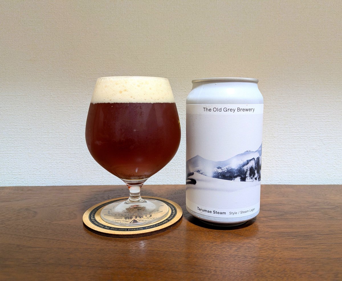 poriko2021's tweet photo. お疲れさまです!
今日は北海道のビールで乾杯🍻
樽前スチームです。
【ABV 5.0%】
ホップが効いてるスチームラガー。
濃いめの琥珀色が美しい✨
ガツーンと苦みがやってきます。
ほんのり甘いあと味にハマりそう😙
これはおいしいー!
樽前山が名前の由来🏔️
飲みごたえのある至福の一杯♪
#TOGB https://t.co/gtdrbYoMli