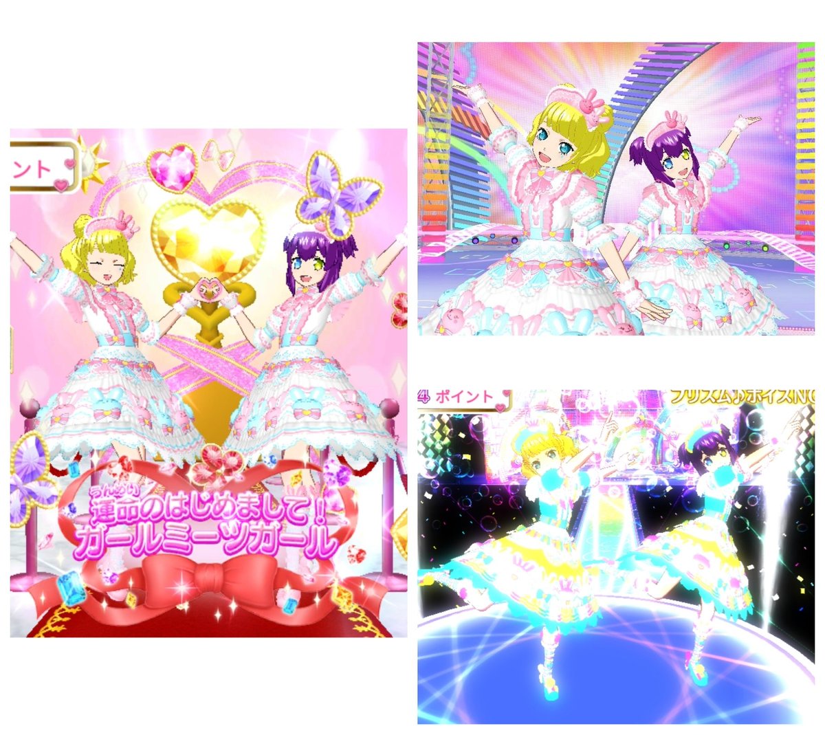 CKpretty_pedal's tweet photo. ガール・ミーツ・ガール！

新しくフレンドになってくれためろちゃんと友録記念ライブだよ！
ありがとう〜🥰 https://t.co/regNrLFvmX