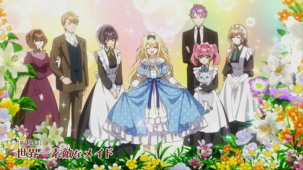 ヒロイン？聖女？いいえ、オールワークスメイドです(誇)！ 第12話 ツイート画像 1