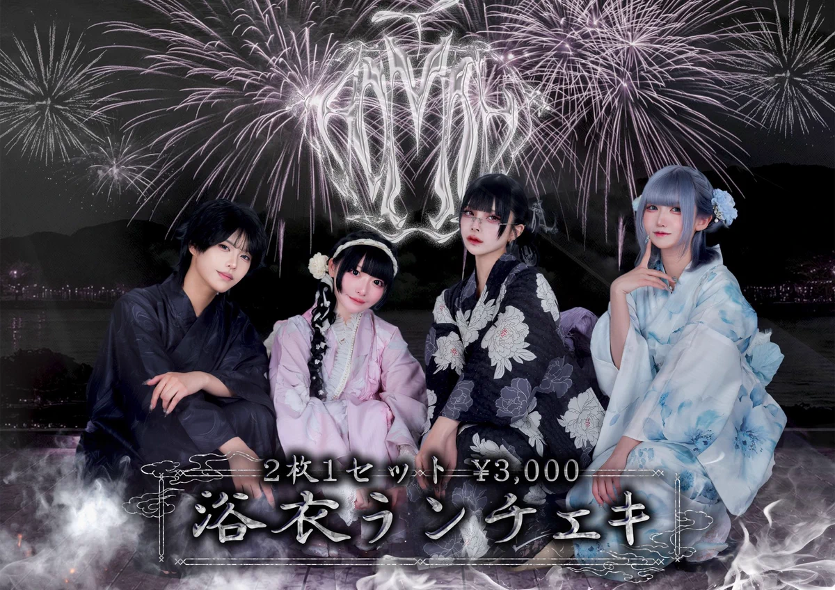 AdamLilith【アダムリリス】 (@Adamth_official) / X