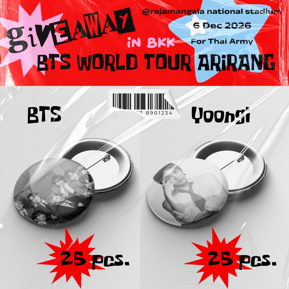 mababymeow_'s tweet photo. ⋆˚꩜ pls kindly rt ݁ ˖Ი𐑼⋆
( เพื่อนฝากลงแจก kubb >< )
𑣲⋆ giveaway ARIRANG in BKK 𑣲⋆

 𓏔 Button Badge 3.2 cm 𓏔
★ BTS 25 pcs.
★ Yoongi 25 pcs. 

🗓️ date: 6 Dec 2026 / ⏰ time: tba 
@ Rajamangala National Stadium

#BTS_WORLDTOUR_BANGKOK
#BTS_ARIRANG_BANGKOK https://t.co/miLAajKlpi