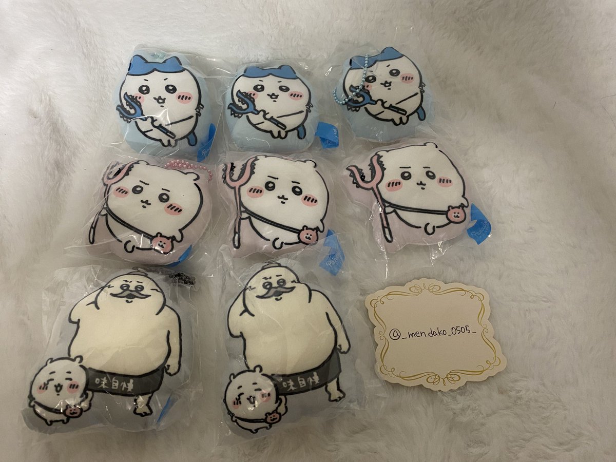 _mendako_0505_'s tweet photo. 【交換】ちいかわ クッションマスコット ガチャ

譲:ハチワレ③/ちいかわ③/島二郎②
求:うさぎ/セイレーン

郵送でのお取引のみ
うさぎ最優先で求めている為、返信にお時間頂く場合がございます。ご了承くださいませ🙇‍♀️
お気軽にお声掛けいただけますと幸いです☺︎
よろしくお願いいたします🍀 https://t.co/jZBdHnSZh9