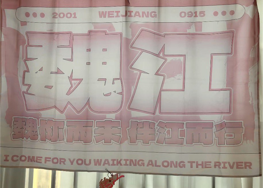 Svrluvashang's tweet photo. 지금 이 순간, 좋든 나쁘든, 즐겁든 힘들든, 크든 작든, 혹은 그저 귀엽고 사랑스러운 순간을 살아가고 있다면,
꼭꼭 기억해 줬으면 좋겠어요. 고개를 들어 세상을 마주해요!
아상과 상상쳰은 언제나 함께할게요! 
고마워요.
나도 여러분에게서 정말 정말 많은 힘을 얻었어요!
여러분 사랑해요!! https://t.co/ro1BM7ACUQ