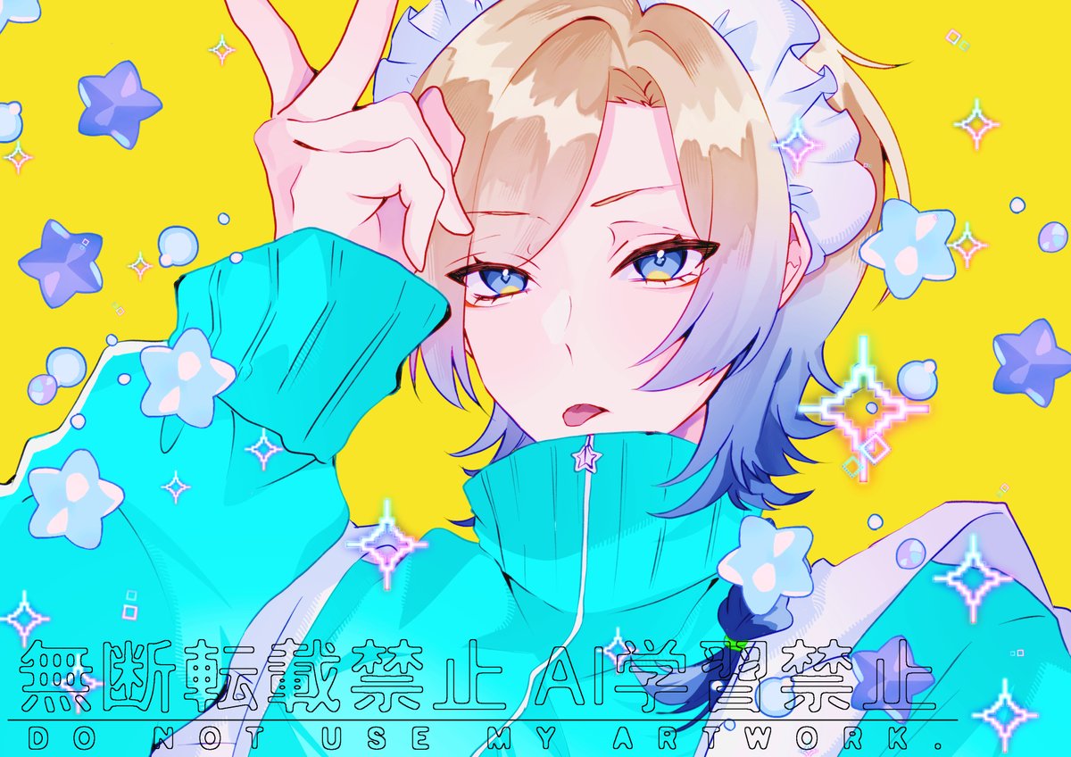 kugatu_N's tweet photo. kis
何度目かのジャージメイド https://t.co/3Ar6rjzS7U
